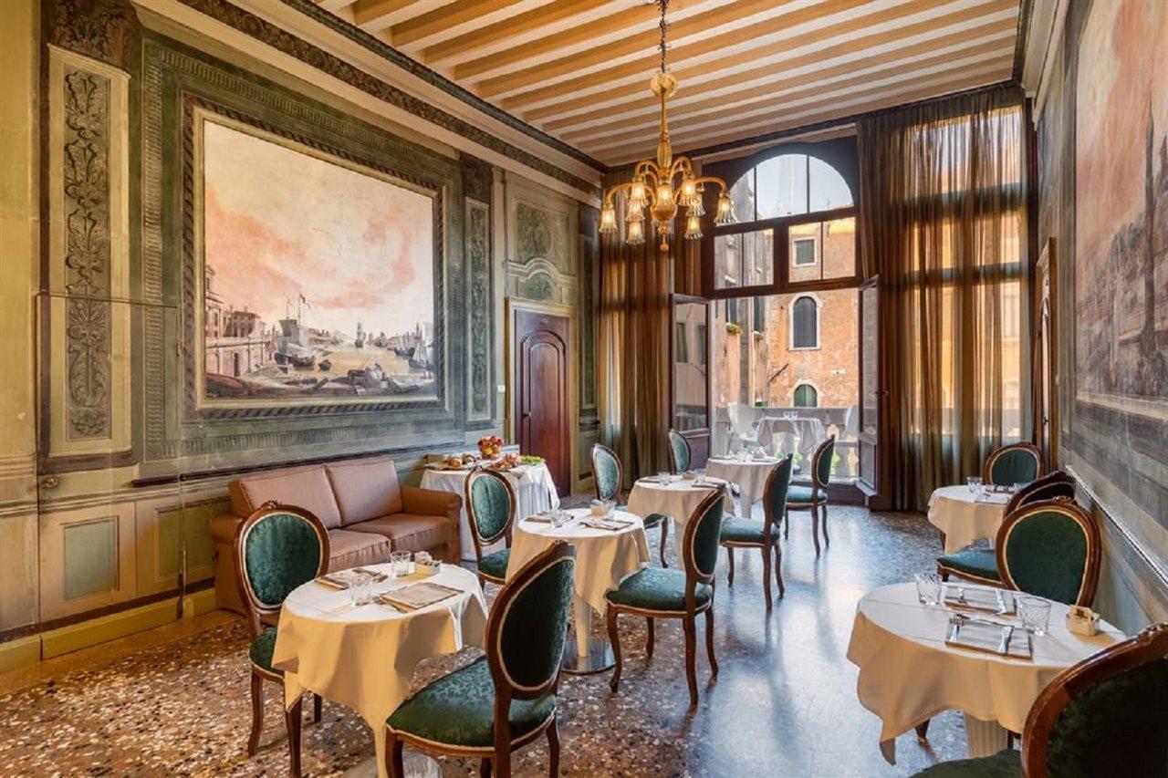 Sogno Di Giulietta E Romeo Hotel Velence Kültér fotó